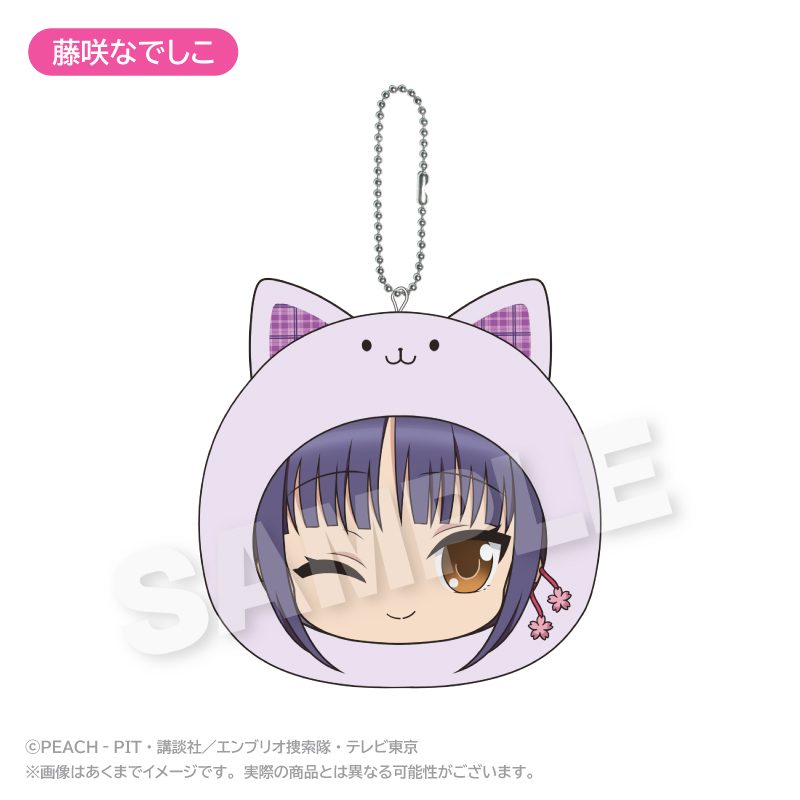 しゅごキャラ! まるめいつクッションキーホルダー 藤咲なでしこ ("Shugo Chara!" Marumates Cushion Key Chain Fujisaki Nadeshiko)