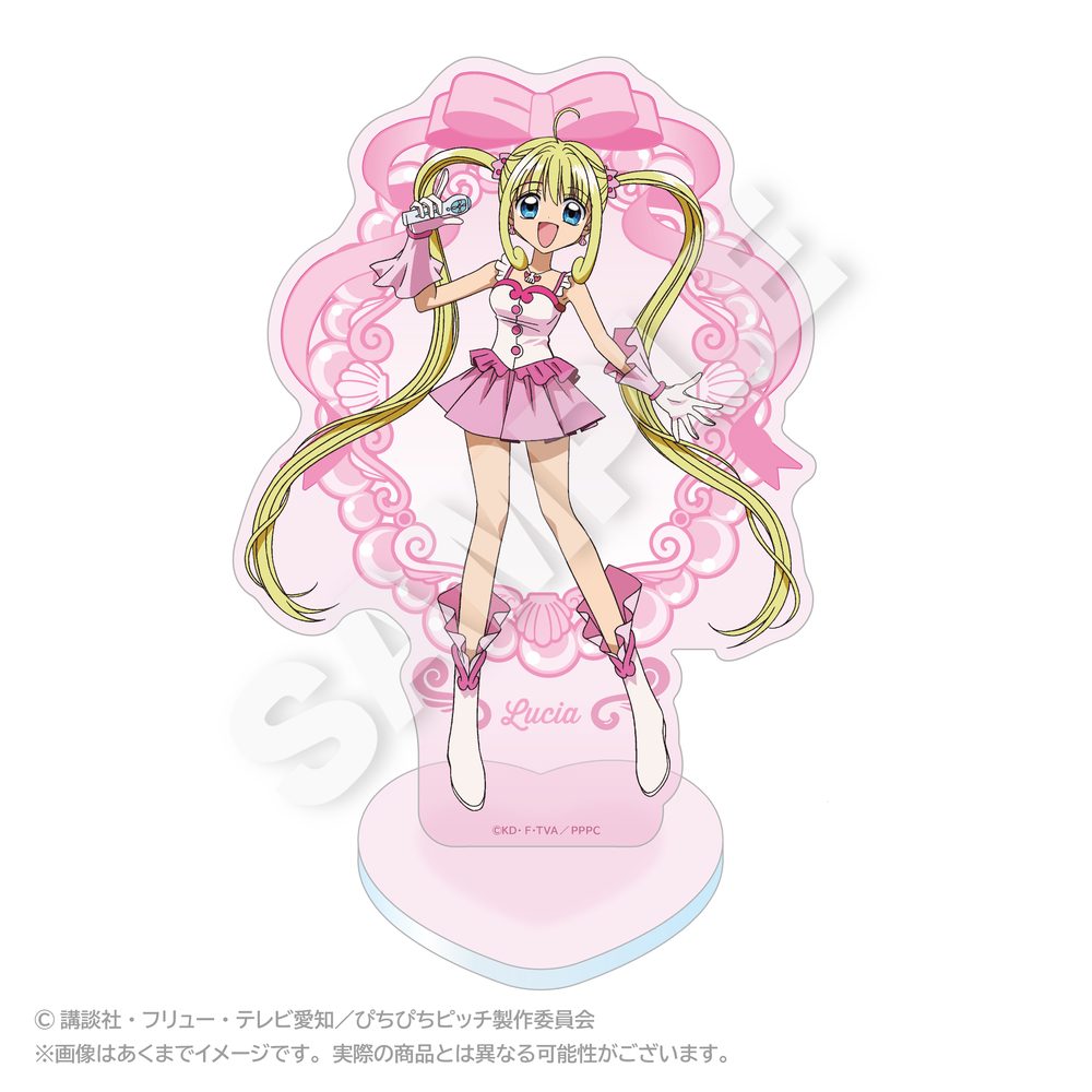 ぴちぴちピッチ アクリルスタンド ファーストVer. るちあ ("Mermaid Melody Pichi Pichi Pitch" Acrylic Stand First Ver. Lucia)