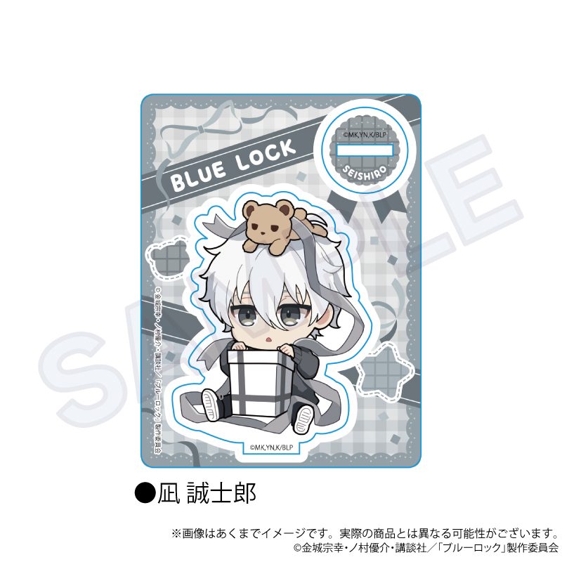 ブルーロック ミニキャラスタンド プレゼントリボンVer. 凪誠士郎 ("Blue Lock" Mini Character Stand Present Ribbon Ver. Nagi Seishiro)