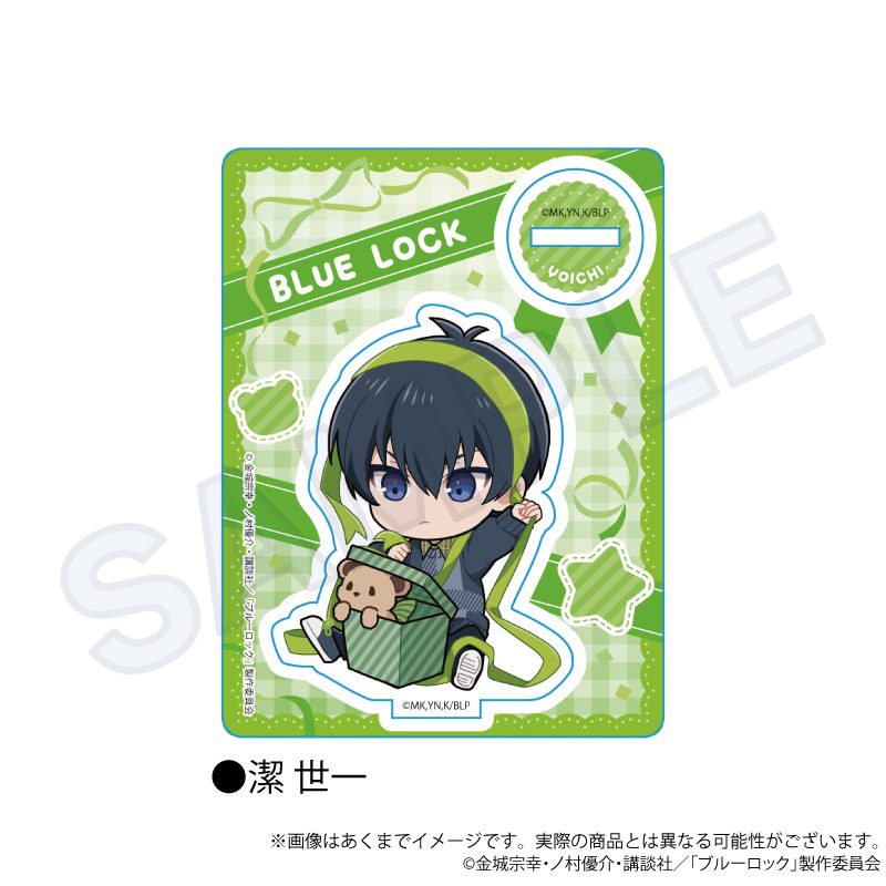 ブルーロック ミニキャラスタンド プレゼントリボンVer. 潔世一 ("Blue Lock" Mini Character Stand Present Ribbon Ver. Isagi Yoichi)