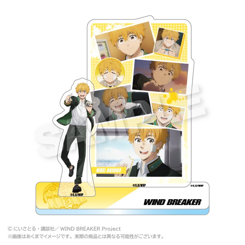 WIND BREAKER メモリーズアクリルマスコット 楡井秋彦 ("Wind Breaker" Memories Acrylic Mascot Nirei Akihiko)