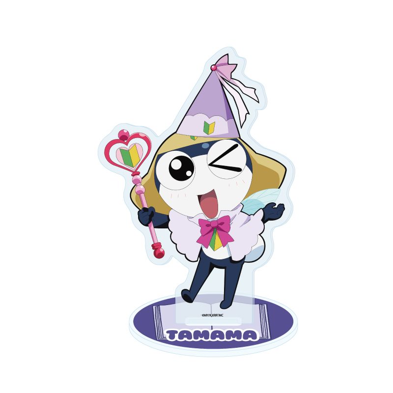 アクリルスタンド ケロロ軍曹 12 タママ おとぎ話Ver.(描き下ろしイラスト) (Acrylic Stand "Sgt. Frog" 12 Tamama Fairy Tale Ver. (Original Illustration))