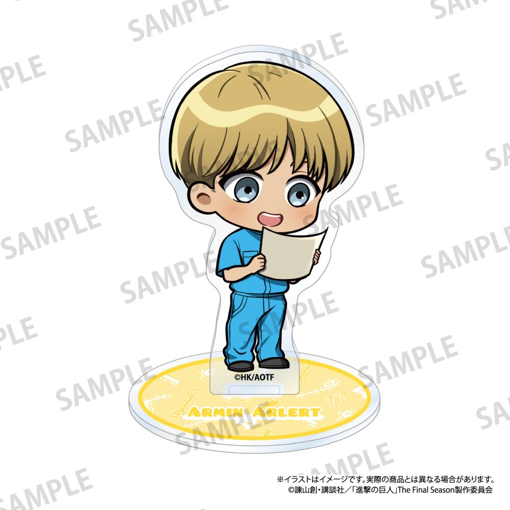 進撃の巨人 アクリルスタンド アルミン・アルレルト(ミニキャラ)(DIY) ("Attack on Titan" Acrylic Stand Armin Arlert (Mini Character) (DIY))