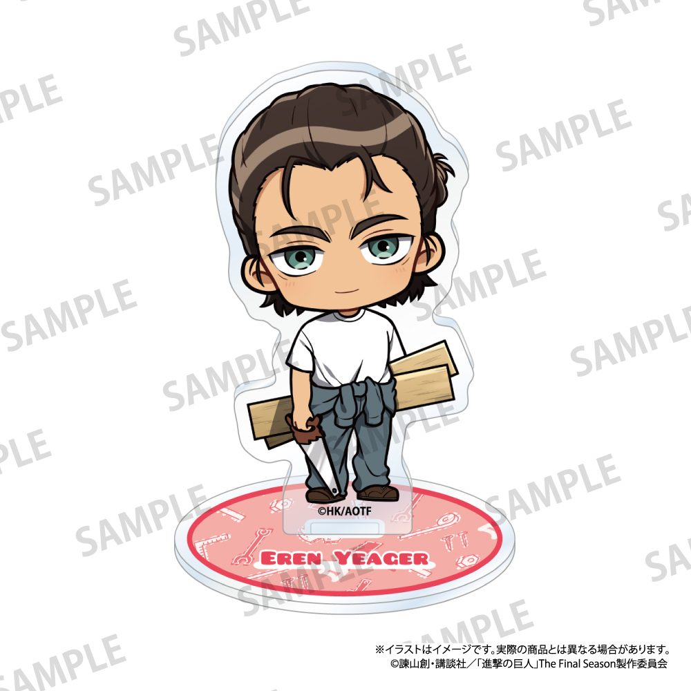 進撃の巨人 アクリルスタンド エレン・イェーガー(ミニキャラ)(DIY) ("Attack on Titan" Acrylic Stand Eren Yeager (Mini Character) (DIY))