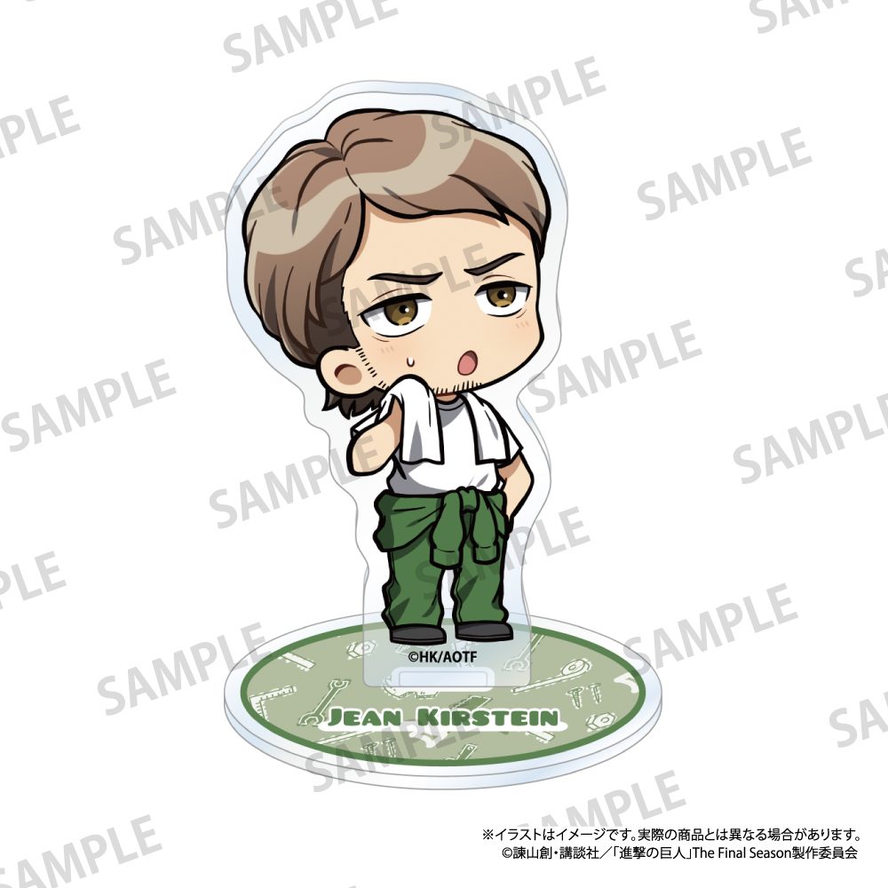 進撃の巨人 アクリルスタンド ジャン・キルシュタイン(ミニキャラ)(DIY) ("Attack on Titan" Acrylic Stand Jean Kirstein (Mini Character) (DIY))