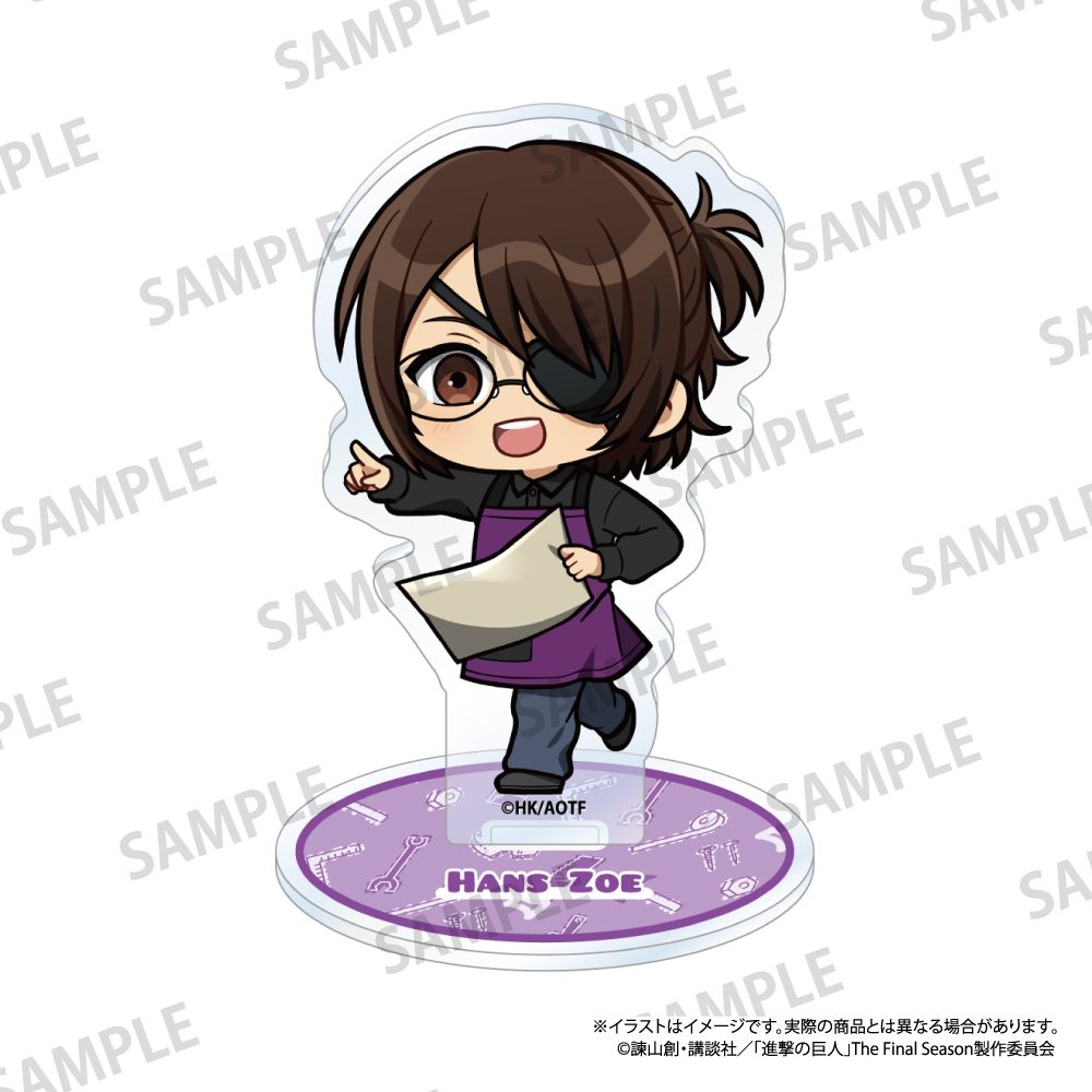 進撃の巨人 アクリルスタンド ハンジ・ゾエ(ミニキャラ)(DIY) ("Attack on Titan" Acrylic Stand Hans Zoe (Mini Character) (DIY))