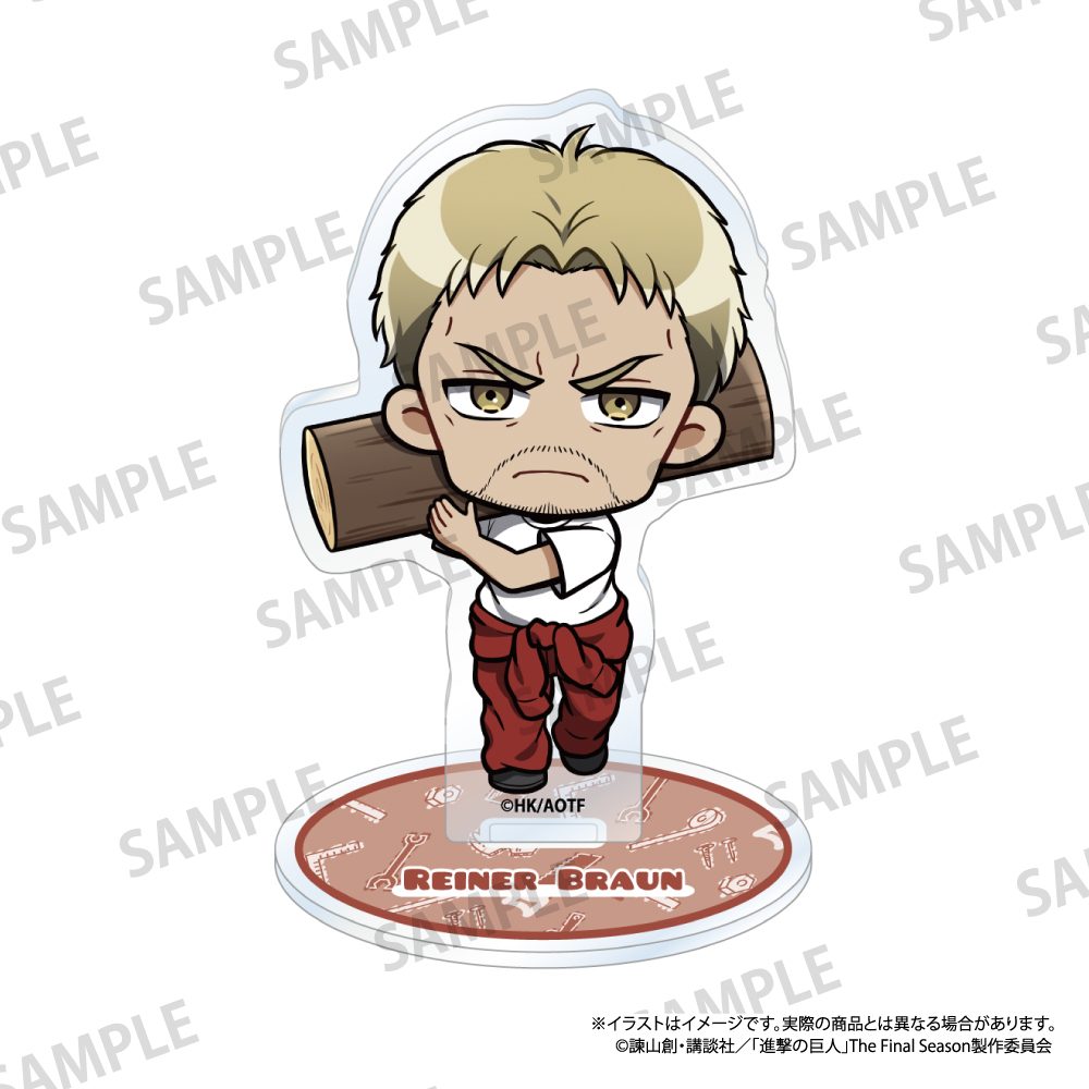 進撃の巨人 アクリルスタンド ライナー・ブラウン(ミニキャラ)(DIY) ("Attack on Titan" Acrylic Stand Reiner Braun (Mini Character) (DIY))
