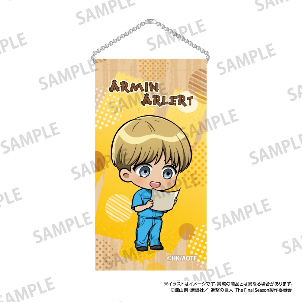 進撃の巨人 ミニタペストリーキーホルダー アルミン・アルレルト(ミニキャラ)(DIY) ("Attack on Titan" Mini Tapestry Key Chain Armin Arlert (Mini Character) (DIY))