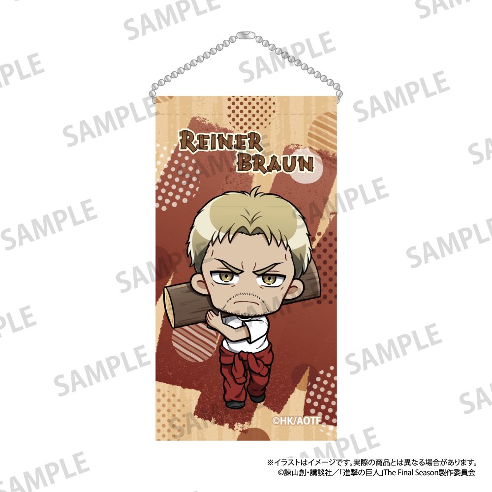 進撃の巨人 ミニタペストリーキーホルダー ライナー・ブラウン(ミニキャラ)(DIY) ("Attack on Titan" Mini Tapestry Key Chain Reiner Braun (Mini Character) (DIY))