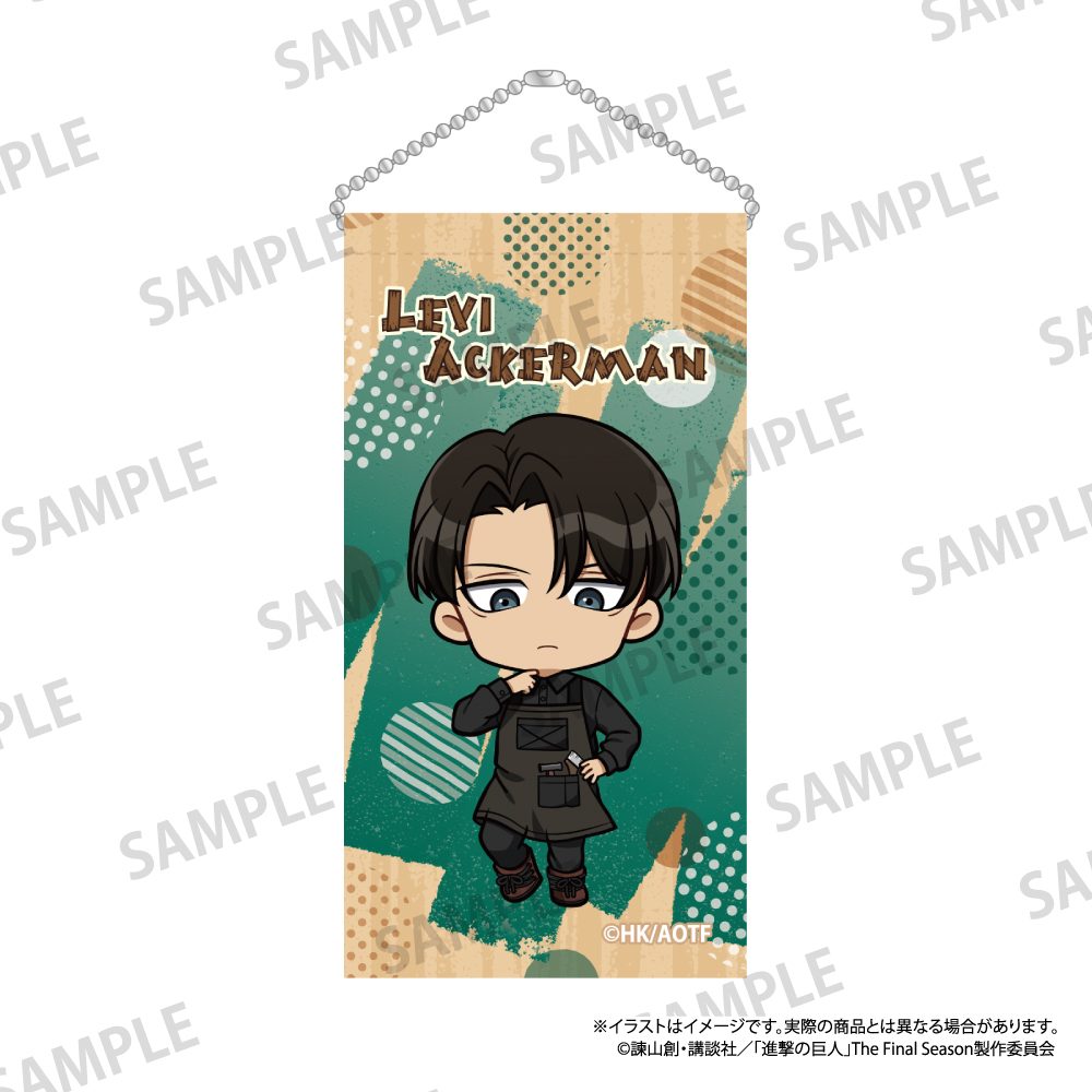 進撃の巨人 ミニタペストリーキーホルダー リヴァイ・アッカーマン(ミニキャラ)(DIY) ("Attack on Titan" Mini Tapestry Key Chain Levi Ackerman (Mini Character) (DIY))
