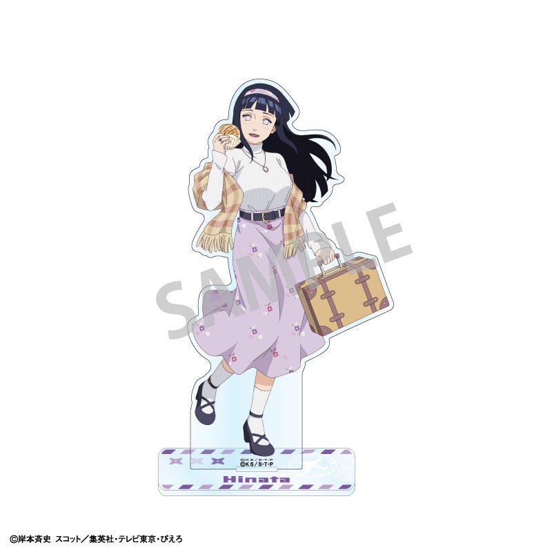 NARUTO-ナルト- 疾風伝 アクリルスタンド 日向ヒナタ ぶらっと旅の巻! ("NARUTO -Shippuden-" Acrylic Stand Hyuga Hinata Buratto Travel no Maki!)