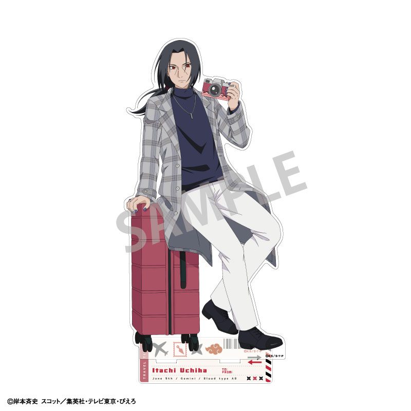 NARUTO-ナルト- 疾風伝 ビッグアクリルスタンド うちはイタチ ぶらっと旅の巻! ("NARUTO -Shippuden-" Big Acrylic Stand Uchiha Itachi Buratto Travel no Maki!)