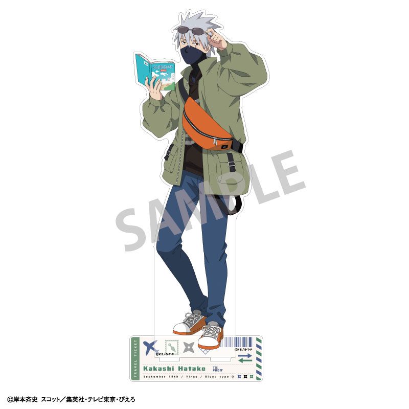 NARUTO-ナルト- 疾風伝 ビッグアクリルスタンド はたけカカシ ぶらっと旅の巻! ("NARUTO -Shippuden-" Big Acrylic Stand Hatake Kakashi Buratto Travel no Maki!)
