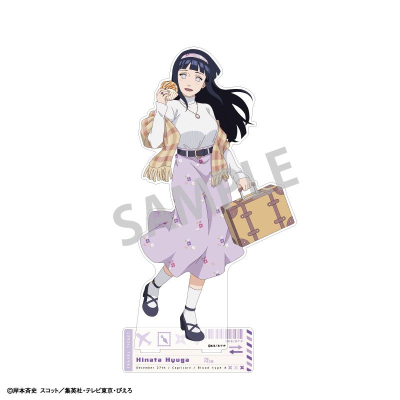 NARUTO-ナルト- 疾風伝 ビッグアクリルスタンド 日向ヒナタ ぶらっと旅の巻! ("NARUTO -Shippuden-" Big Acrylic Stand Hyuga Hinata Buratto Travel no Maki!)