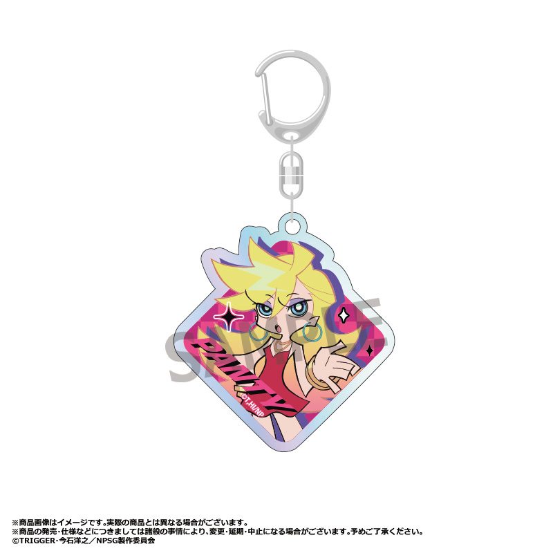 New PANTY & STOCKING with GARTERBELT オーロラアクリルキーホルダー A パンティ ("New Panty & Stocking with Garterbelt" Aurora Acrylic Key Chain A Panty)