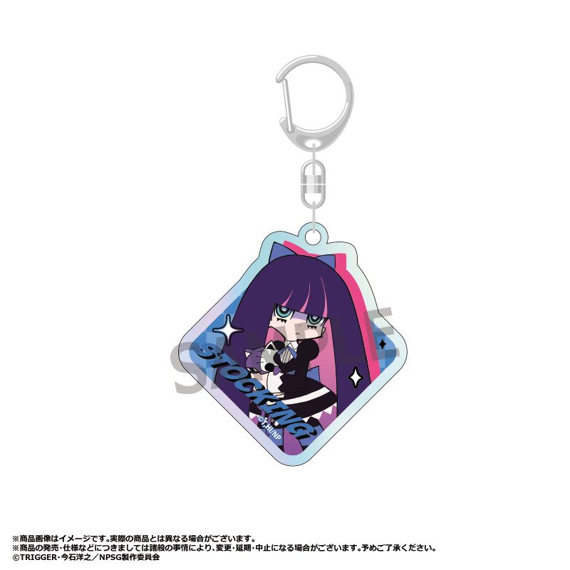 New PANTY & STOCKING with GARTERBELT オーロラアクリルキーホルダー B ストッキング ("New Panty & Stocking with Garterbelt" Aurora Acrylic Key Chain B Stocking)