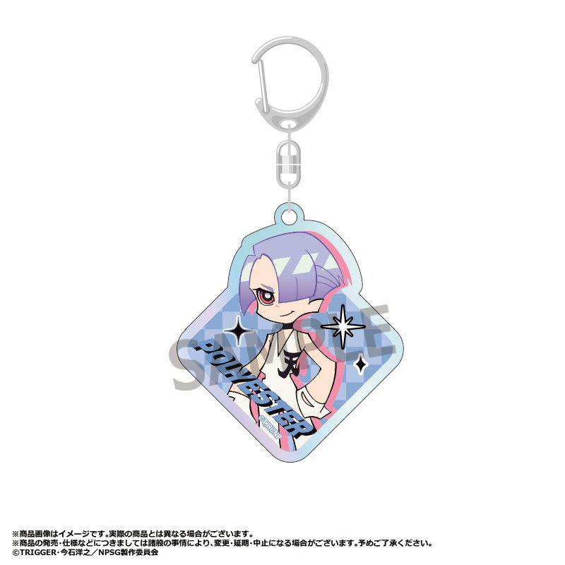 New PANTY & STOCKING with GARTERBELT オーロラアクリルキーホルダー D ポリエステル ("New Panty & Stocking with Garterbelt" Aurora Acrylic Key Chain D Polyester)