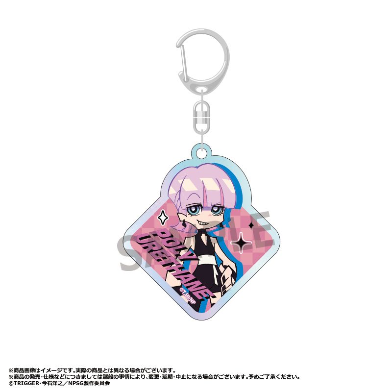 New PANTY & STOCKING with GARTERBELT オーロラアクリルキーホルダー E ポリウレタン ("New Panty & Stocking with Garterbelt" Aurora Acrylic Key Chain E Polyurethane)