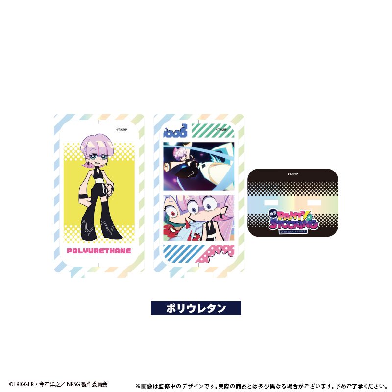 New PANTY & STOCKING with GARTERBELT 回転アクリルスタンド ポリウレタン ("New Panty & Stocking with Garterbelt" Rotating Acrylic Stand Polyurethane)