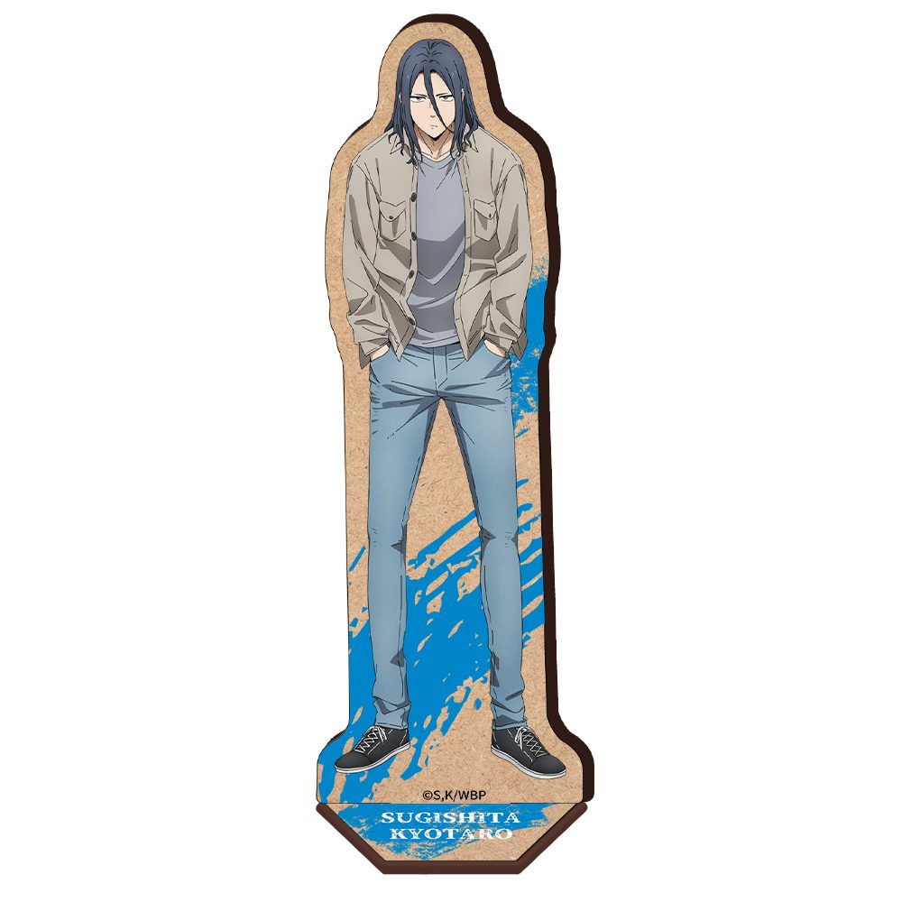 WIND BREAKER 木製キャラスタンド 杉下京太郎 ("Wind Breaker" Wooden Chara Stand Sugishita Kyotaro)