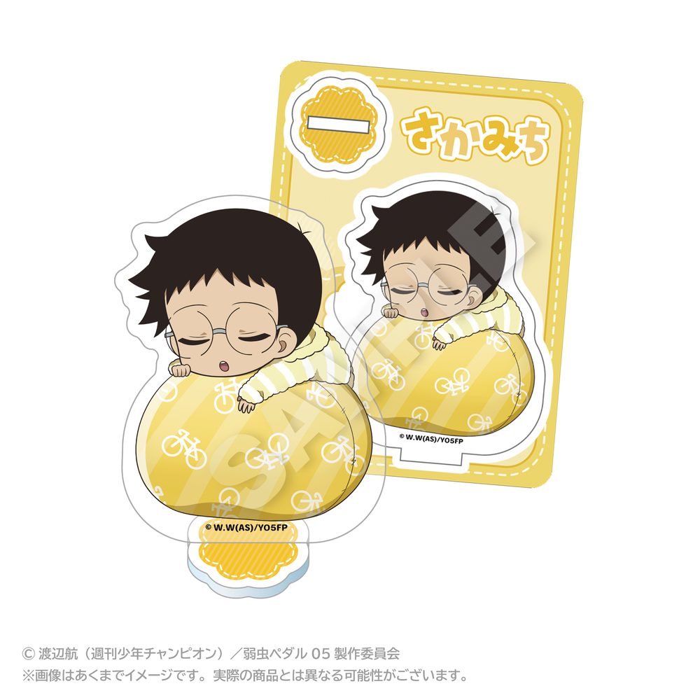 弱虫ペダル LIMIT BREAK ふわみんアクリルマスコット 小野田坂道 ("Yowamushi Pedal LIMIT BREAK" Fuwamin Acrylic Mascot Onoda Sakamichi)