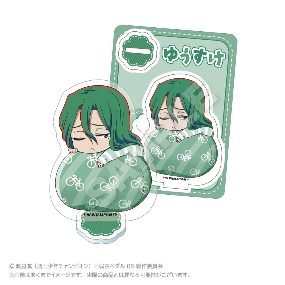 弱虫ペダル LIMIT BREAK ふわみんアクリルマスコット 巻島裕介 ("Yowamushi Pedal LIMIT BREAK" Fuwamin Acrylic Mascot Makishima Yusuke)