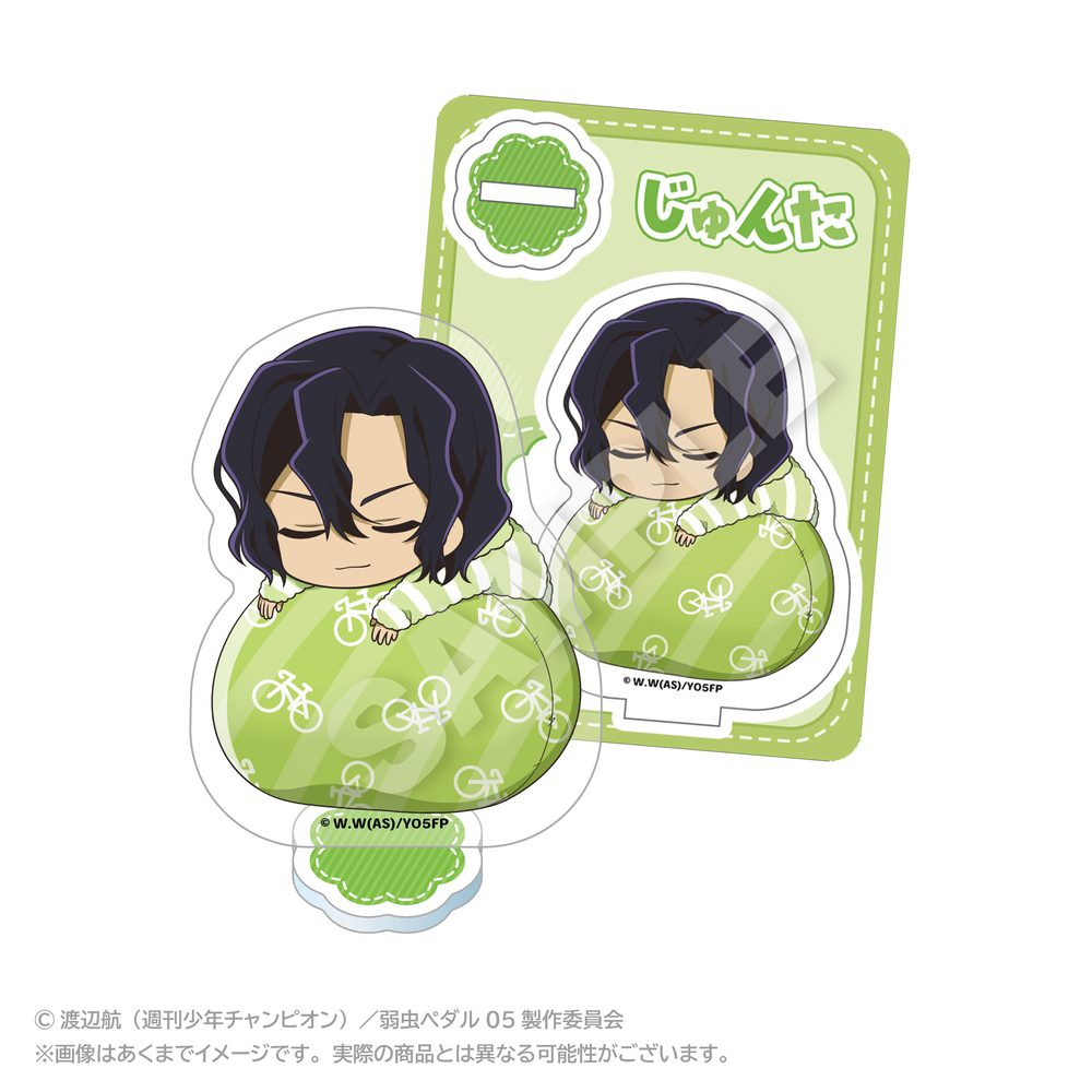 弱虫ペダル LIMIT BREAK ふわみんアクリルマスコット 手嶋純太 ("Yowamushi Pedal LIMIT BREAK" Fuwamin Acrylic Mascot Teshima Junta)