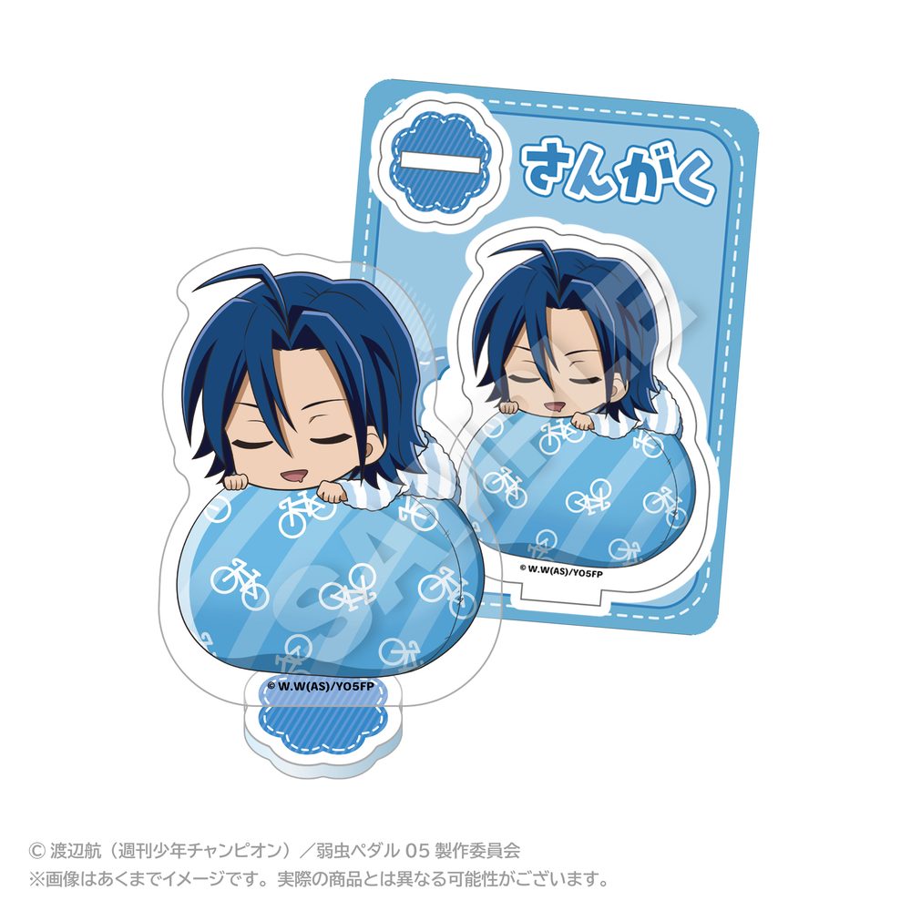 弱虫ペダル LIMIT BREAK ふわみんアクリルマスコット 真波山岳 ("Yowamushi Pedal LIMIT BREAK" Fuwamin Acrylic Mascot Manami Sangaku)