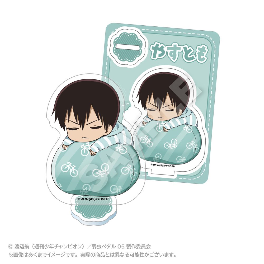 弱虫ペダル LIMIT BREAK ふわみんアクリルマスコット 荒北靖友 ("Yowamushi Pedal LIMIT BREAK" Fuwamin Acrylic Mascot Arakita Yasutomo)
