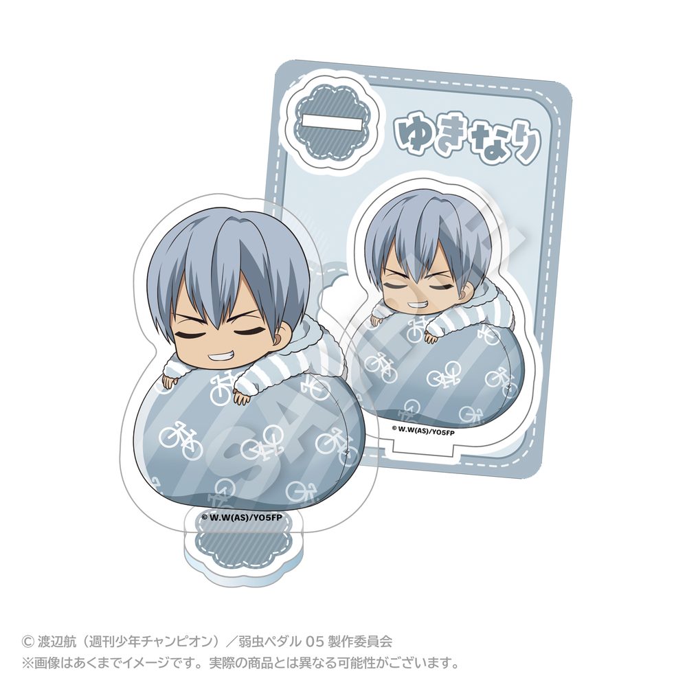 弱虫ペダル LIMIT BREAK ふわみんアクリルマスコット 黒田雪成 ("Yowamushi Pedal LIMIT BREAK" Fuwamin Acrylic Mascot Kuroda Yukinari)