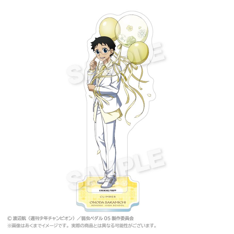 弱虫ペダル LIMIT BREAK アクリルスタンド バルーンスーツVer. 小野田坂道 ("Yowamushi Pedal LIMIT BREAK" Acrylic Stand Balloon Suit Ver. Onoda Sakamichi)