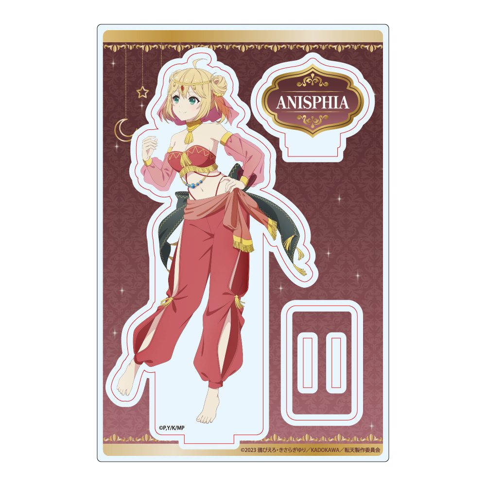 転生王女と天才令嬢の魔法革命 描き下ろし アクリルスタンド アニス 踊り子Ver. ("The Magical Revolution of the Reincarnated Princess and the Genius Young Lady" Original Illustration Acrylic Stand Anis Dancer Ver.)