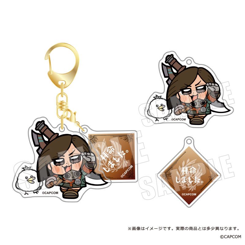 モンスターハンターワイルズ×ぶくぶ セリフアクリルキーホルダー 01 ハンター ホープ装備 ("Monster Hunter Wilds" x Bkub Words Acrylic Key Chain 01 Hunter Hope Set)