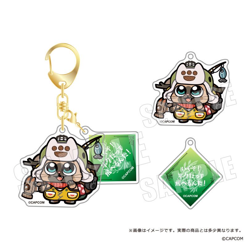 モンスターハンターワイルズ×ぶくぶ セリフアクリルキーホルダー 02 オトモアイルー ホープ装備 ("Monster Hunter Wilds" x Bkub Words Acrylic Key Chain 02 Palico Hope Set)