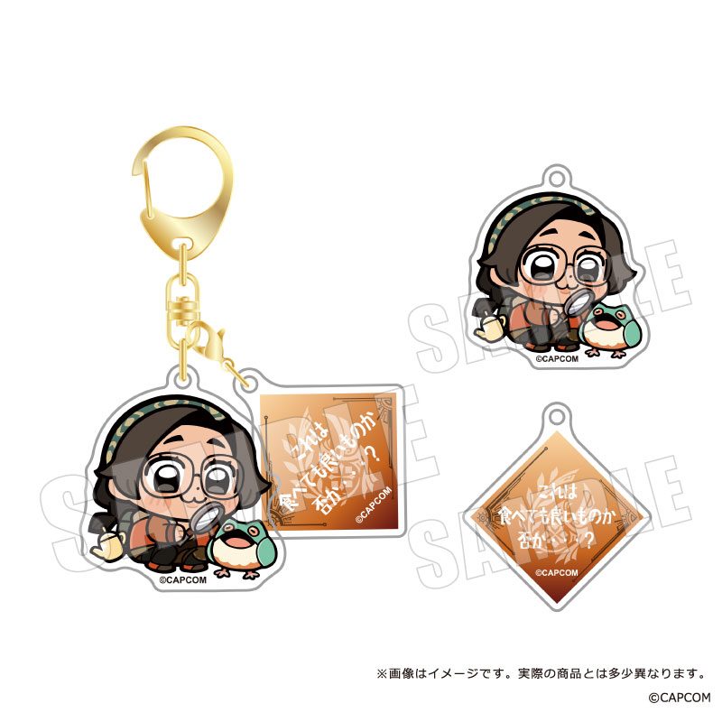 モンスターハンターワイルズ×ぶくぶ セリフアクリルキーホルダー 03 アルマ ("Monster Hunter Wilds" x Bkub Words Acrylic Key Chain 03 Alma)