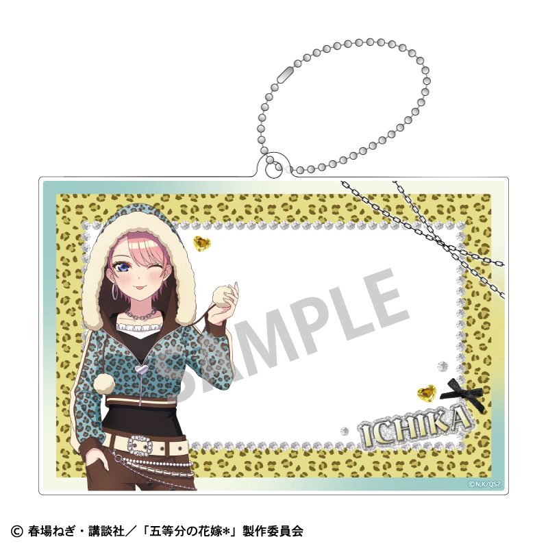 五等分の花嫁* フォトフレームキーホルダー 中野一花 チョコミントGAL ("The Quintessential Quintuplets Specials 2" Photo Frame Key Chain Nakano Ichika Chocolate Mint GAL)