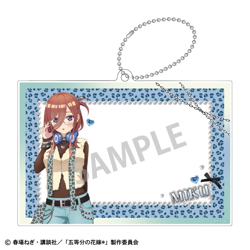 五等分の花嫁* フォトフレームキーホルダー 中野三玖 チョコミントGAL ("The Quintessential Quintuplets Specials 2" Photo Frame Key Chain Nakano Miku Chocolate Mint GAL)