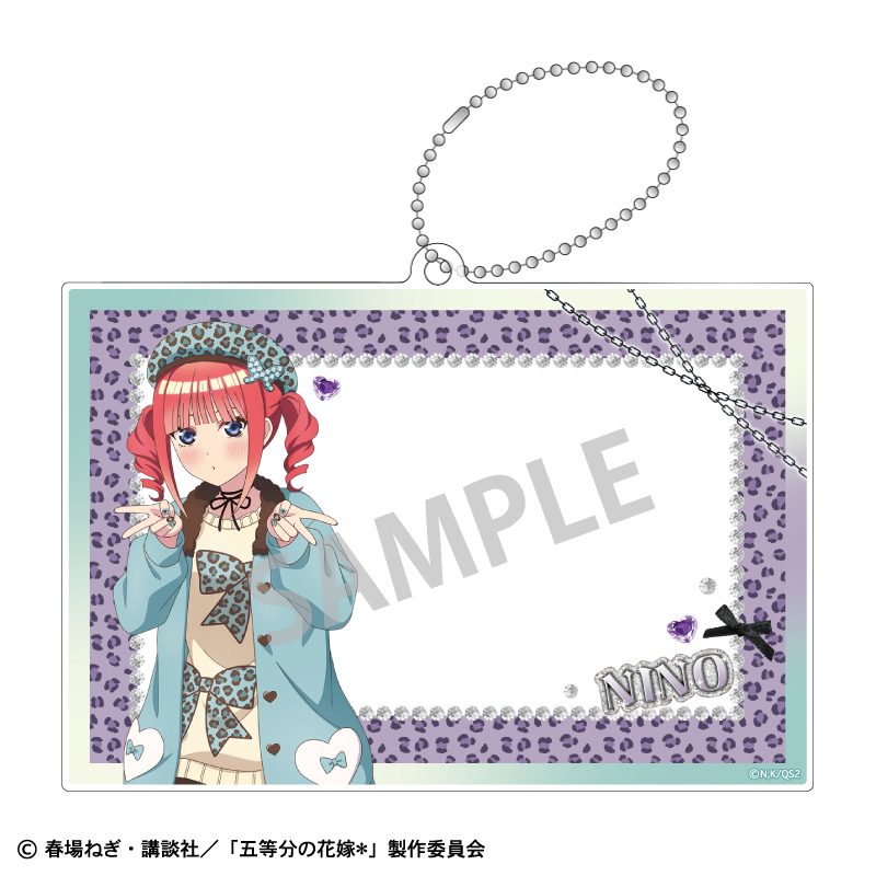 五等分の花嫁* フォトフレームキーホルダー 中野二乃 チョコミントGAL ("The Quintessential Quintuplets Specials 2" Photo Frame Key Chain Nakano Nino Chocolate Mint GAL)