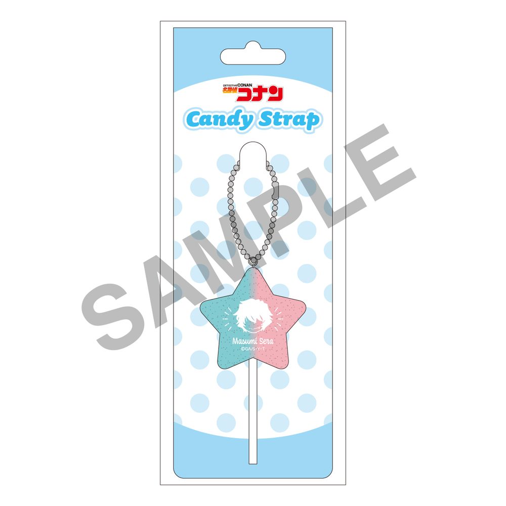 名探偵コナン キャンディ風ストラップ 世良真純 ("Detective Conan" Candy Style Strap Sera Masumi)