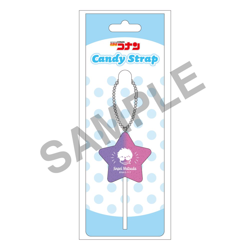 名探偵コナン キャンディ風ストラップ 松田陣平 ("Detective Conan" Candy Style Strap Matsuda Jinpei)