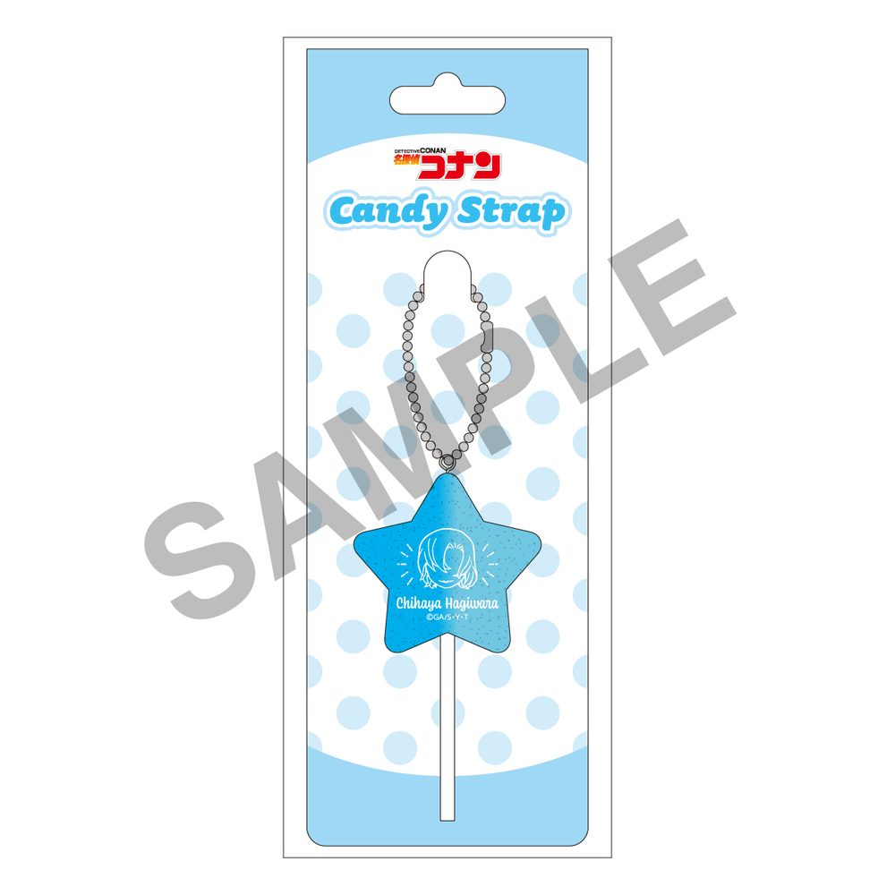 名探偵コナン キャンディ風ストラップ 萩原千速 ("Detective Conan" Candy Style Strap Hagiwara Chihaya)