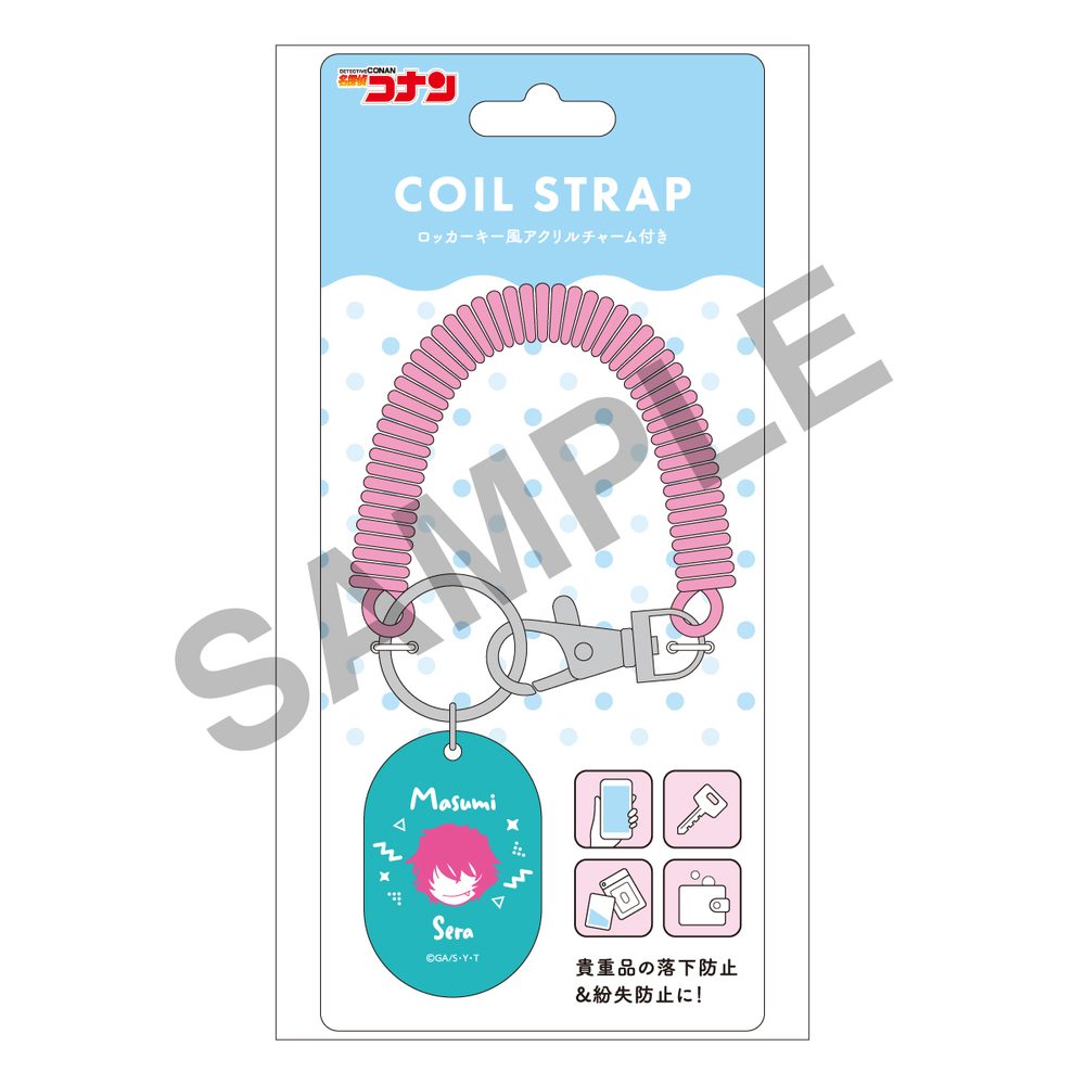 名探偵コナン コイルストラップ 世良真純 ("Detective Conan" Coil Strap Sera Masumi)