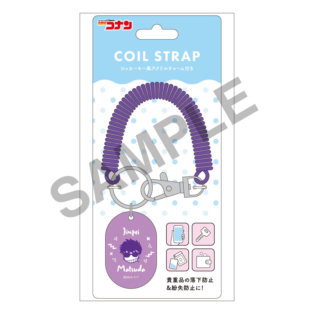 名探偵コナン コイルストラップ 松田陣平 ("Detective Conan" Coil Strap Matsuda Jinpei)