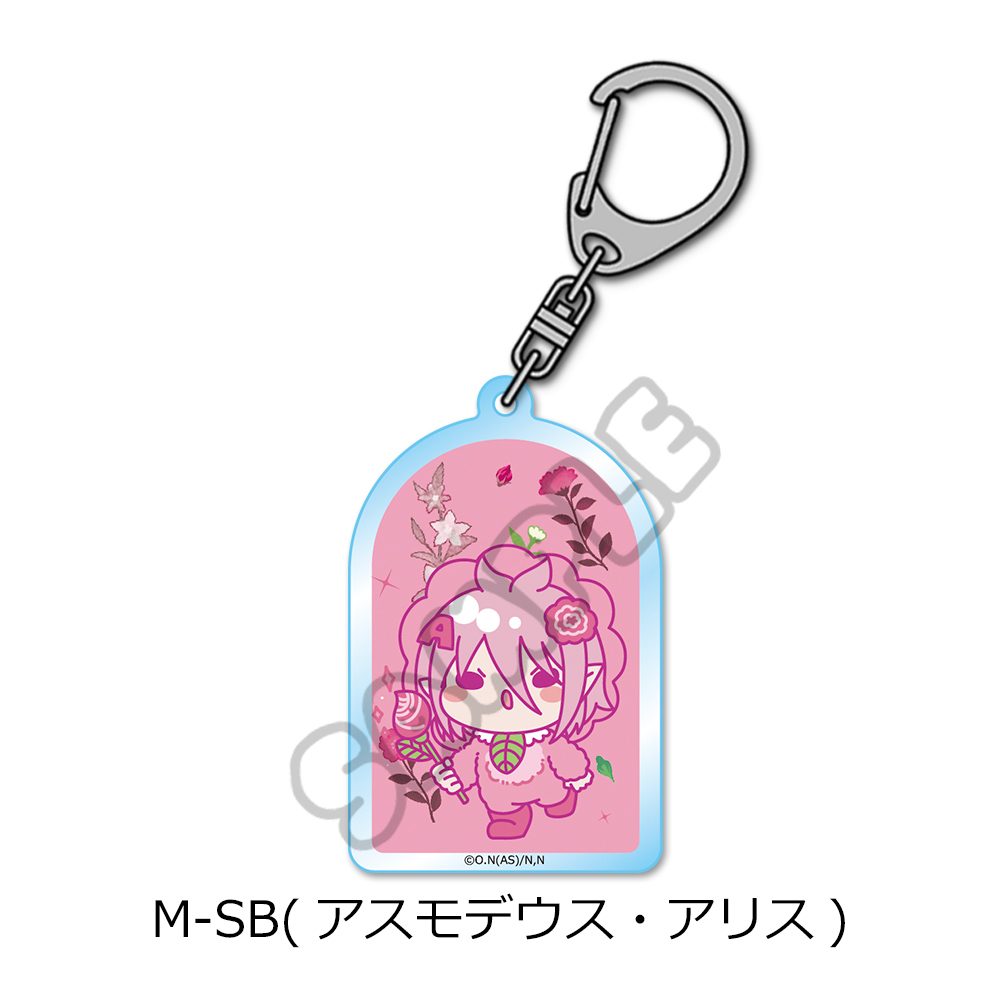魔入りました!入間くん 第2弾 アクリルキーホルダー M-SB アスモデウス・アリス ("Welcome to Demon School! Iruma-kun" Vol. 2 Acrylic Key Chain M-SB Asmodeus Alice)