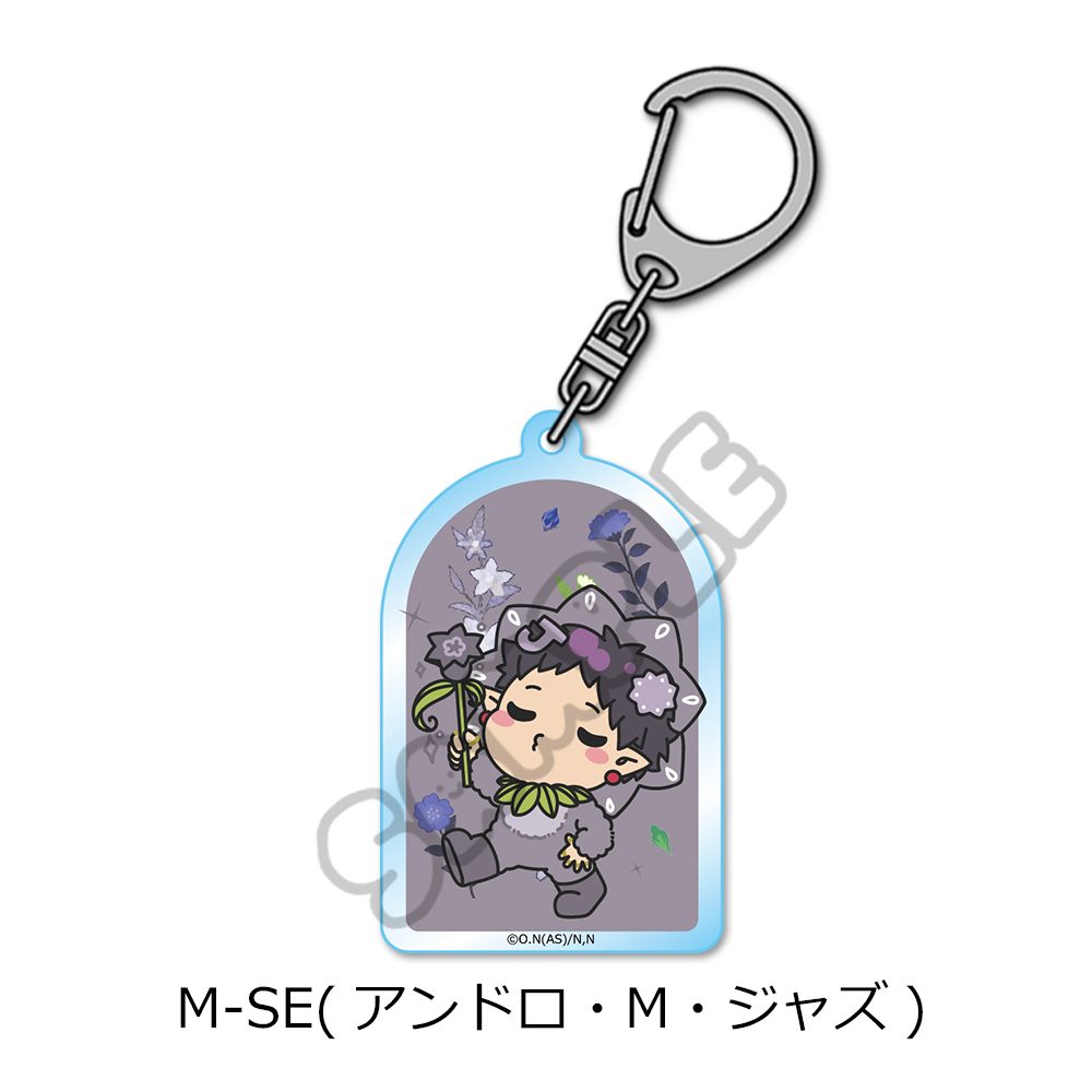 魔入りました!入間くん 第2弾 アクリルキーホルダー M-SE アンドロ・M・ジャズ ("Welcome to Demon School! Iruma-kun" Vol. 2 Acrylic Key Chain M-SE Andro M. Jazz)