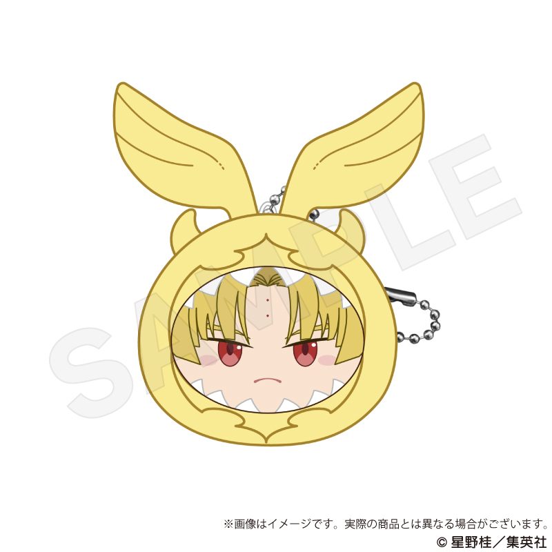 D.Gray-man クッションキーホルダー ハワード・リンク ("D.Gray-man" Cushion Key Chain Howard Link)