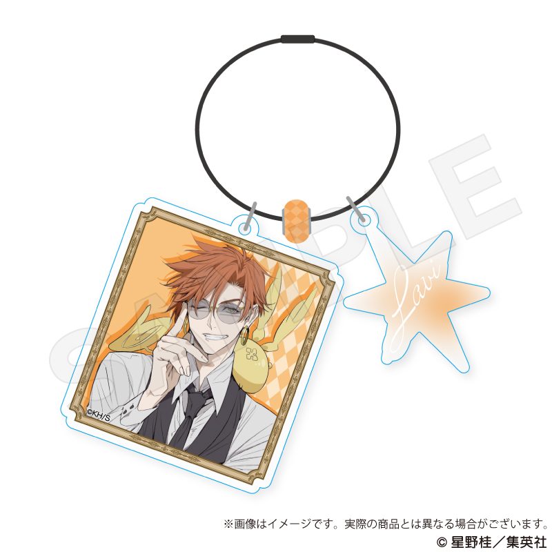 D.Gray-man ワイヤーキーホルダー ラビ ("D.Gray-man" Wire Key Chain Lavi)