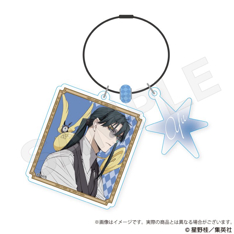 D.Gray-man ワイヤーキーホルダー 神田ユウ ("D.Gray-man" Wire Key Chain Kanda Yu)