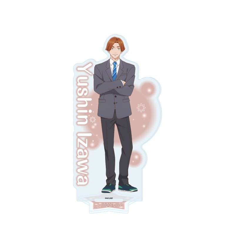 アクリルスタンド 太陽よりも眩しい星 06 井沢優心(公式イラスト) (Acrylic Stand "A STAR BRIGHTER THAN THE SUN" 06 Izawa Yushin (Official Illustration))