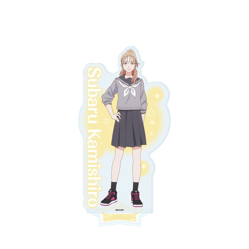 アクリルスタンド 太陽よりも眩しい星 07 神城昴(公式イラスト) (Acrylic Stand "A STAR BRIGHTER THAN THE SUN" 07 Kamishiro Subaru (Official Illustration))